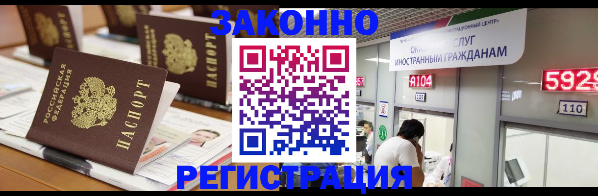 форма 3 в Менделеевске
